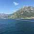 Apartman Castelnuovo, privatni sme&scaron;taj u mestu Herceg Novi, Crna Gora - Boka bay
