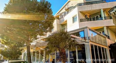 Milinović Apartmani, privatni sme&scaron;taj u mestu Djenović, Crna Gora