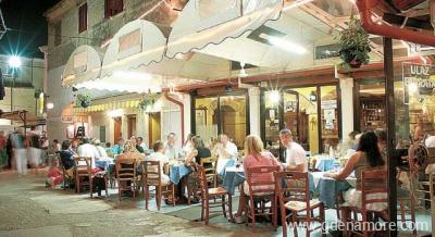 Il ristorante, alloggi privati a Umag, Croazia