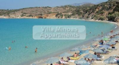 Villa Minoas, alojamiento privado en Crete, Grecia
