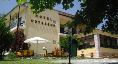 Odysseon, alojamiento privado en Rest of Greece, Grecia