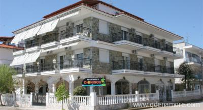 Dionisos 4 Apartments, alojamiento privado en Rest of Greece, Grecia