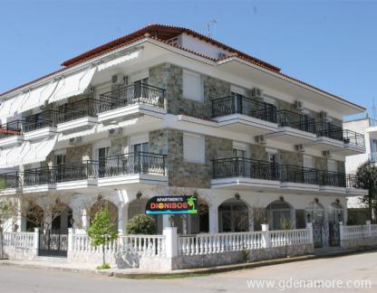 Dionisos 4 Apartmana, privatni sme&scaron;taj u mestu Ostala mesta, Grčka - Dionisos 4 Building