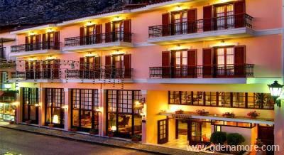 FEDRIADES DELPHI Hotel , alojamiento privado en Rest of Greece, Grecia