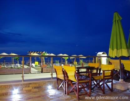 VILLA YIANNA, privatni sme&scaron;taj u mestu Larisa, Grčka