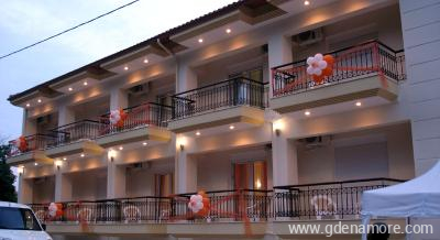 Loxandra Studios, privatni sme&scaron;taj u mestu Metamorfosi, Grčka