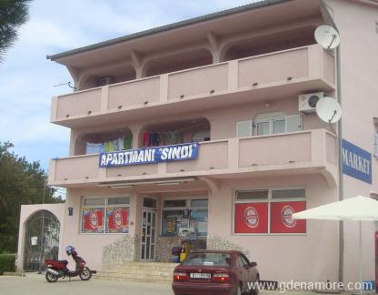 APARTMAJI SINDI, zasebne nastanitve v mestu Rab, Hrva&scaron;ka