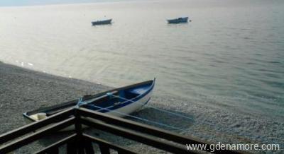 kuca za odmor, logement priv&eacute; &agrave; Ohrid, Mac&eacute;doine